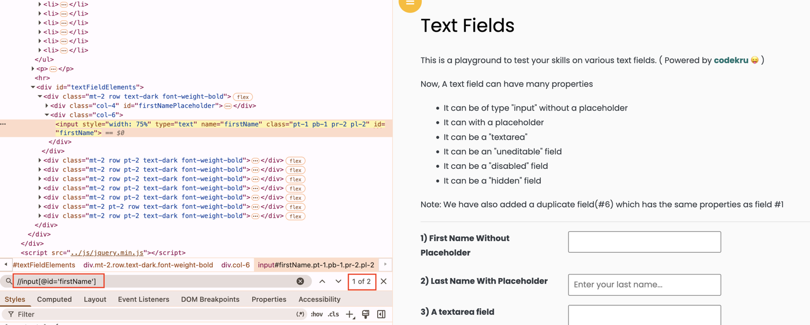 inspecting xpath