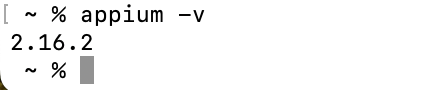 appium -v
