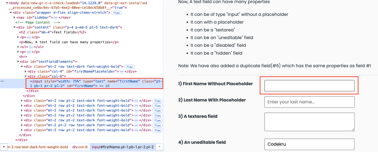 first name with placeholder