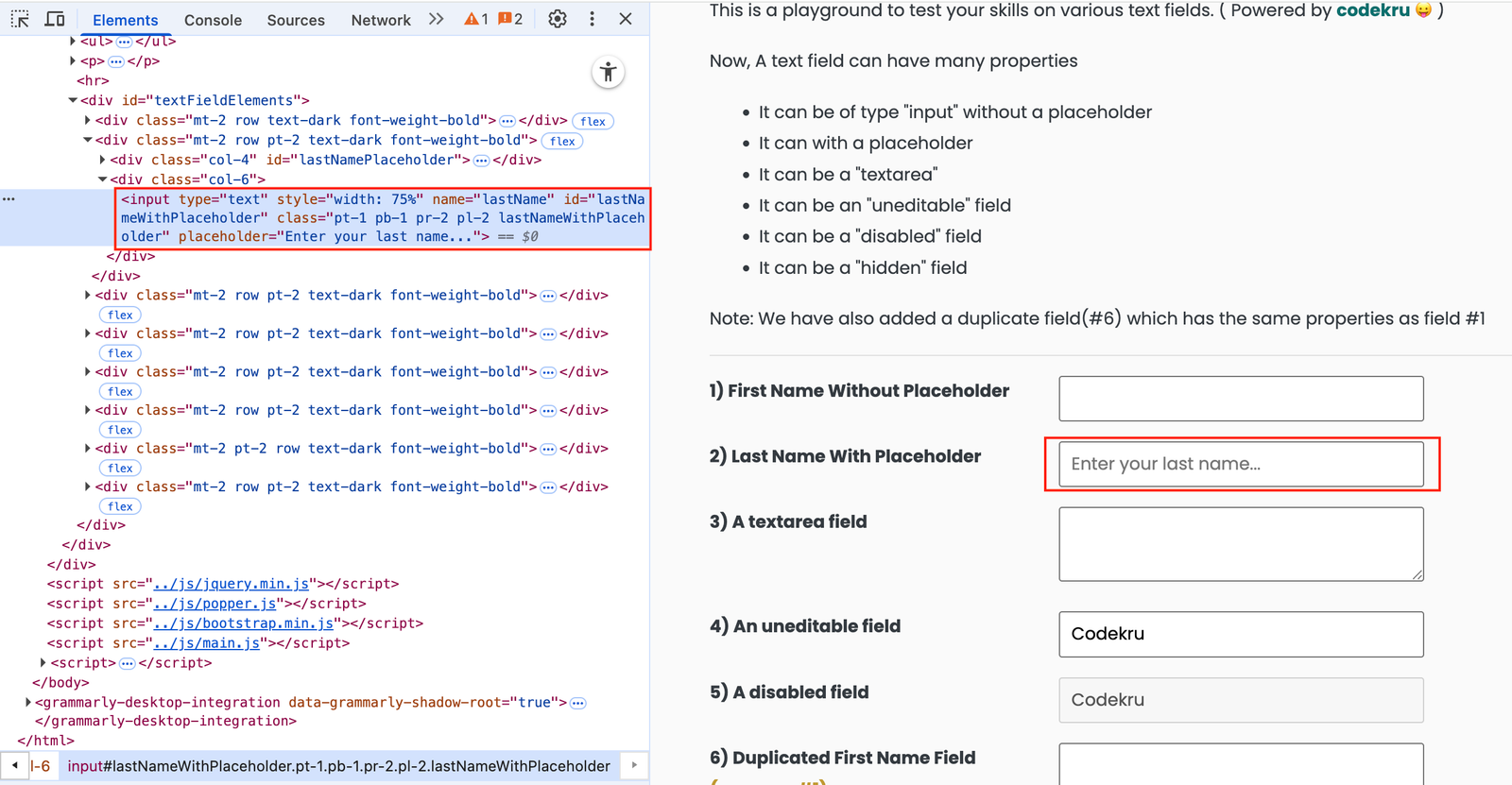 Text field demo page
